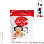   󥰥å Ҥ 1kg 1(500) TI-0027