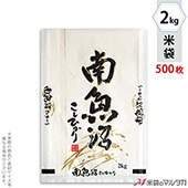  ζ» ե֥쥹 »Ҥ  2kg 1(500) MK-0011