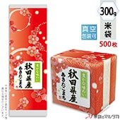  ޥå  Ļޤ ۤΤ 300g 1(500) VGN-449