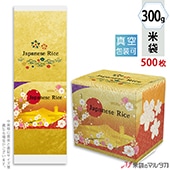  ޥå  Japanese Rice2ʤ  300g 1(500) VGN-459
