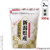   󥰥å 㻺Ҥ Ծ 2kg 1(500) TI-0034