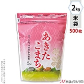   󥰥å ޤ  2kg 1(500) TI-0035