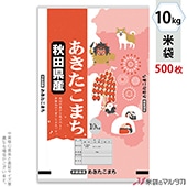  ݥݥ ֥ͥ쥹 Ļޤ ̥ 10kg 1(500) MP-5562