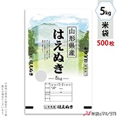  ݥݥ ֥ͥ쥹 Ϥ̤  5kg 1(500) MP-5567