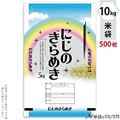  ݥݥ ֥ͥ쥹 ˤΤ᤭ 쥤ܡ 10kg 1(500) MP-5563