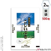   ե֥쥹 㻺֤  2kg 1(500) MN-5700