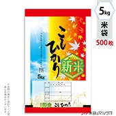  ݥݥ ֥ͥ쥹 ƤҤ꽩̣ 5kg 1(500) MP-5551