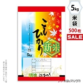 㥭ڡб  ݥݥ ֥ͥ쥹 ƤҤ꽩̣ 5kg 1(500) MP-5551