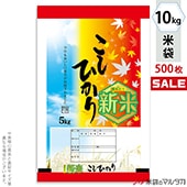 㥭ڡб  ݥݥ ֥ͥ쥹 ƤҤ꽩̣ 10kg 1(500) MP-5551