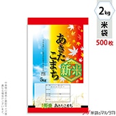  ݥݥ ֥ͥ쥹 Ƥޤ ̣ 2kg 1(500) MP-5552