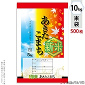  ݥݥ ֥ͥ쥹 Ƥޤ ̣ 10kg 1(500) MP-5552