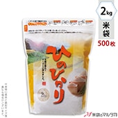   󥰥å ҤΤҤ ø 2kg 1(500) TI-0032