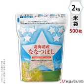   󥰥å ̳ƻʤʤĤܤ Ĥε 2kg 1(500) TI-0037