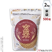   󥰥å  䤫 2kg 1(500) TI-0033