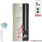 ɳդ ե 5kg Ԥ꤫ 1(300) KHP-605 ץߥ ݼ ̳ƻԤ꤫ 