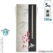 ɳդ ե 5kg Ԥ꤫ 100祻å KHP-605 ץߥ ݼ ̳ƻԤ꤫ 