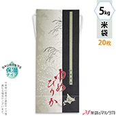 ɳդ ե 5kg Ԥ꤫ 20祻å KHP-605 ץߥ ݼ ̳ƻԤ꤫ 