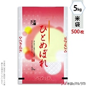  ݥ ե֥쥹 ҤȤܤ ˹ 5kg 1(500) MNX-005