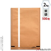  ե֥쥹 ե ̵  2kg 1(500) MCL-211