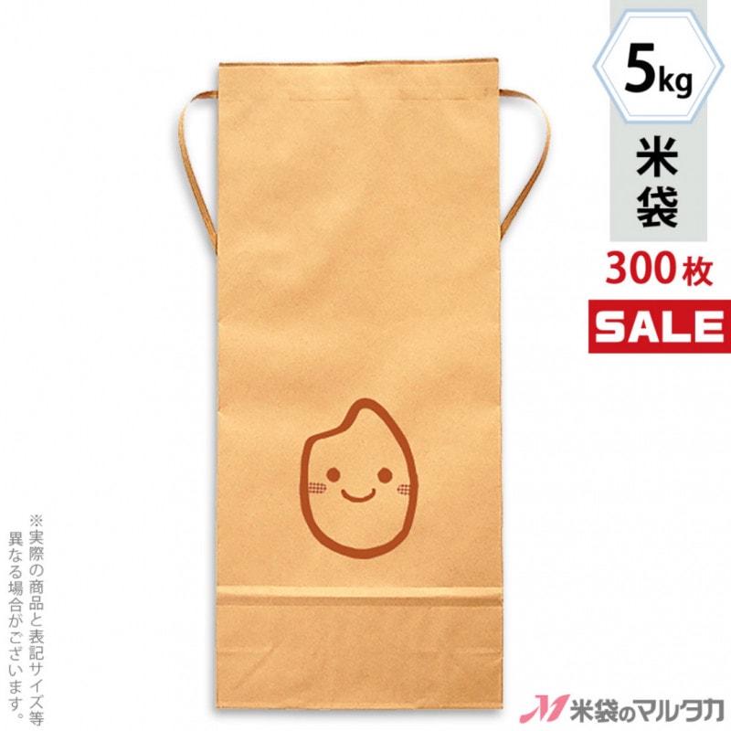 㥭ڡб䤫襤  ɳդ ե 5kg ʤ 1(300)  KH-0032 ƤĤ ʤ
