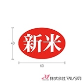 ٥  ֡ʱ 1000祻å  L-201 