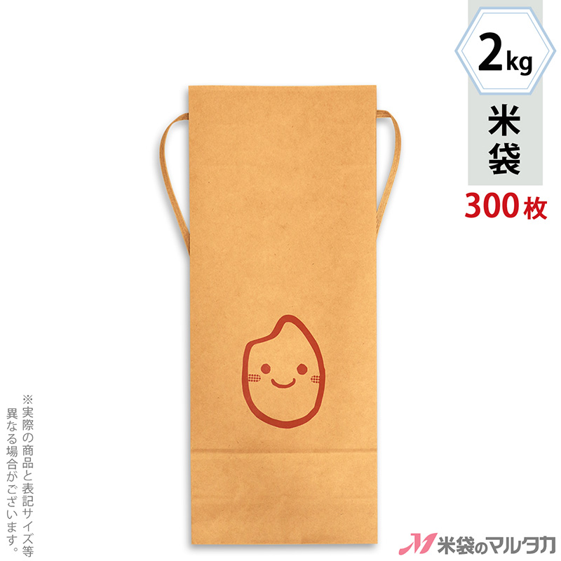 襤  ɳդ ե 2kg ʤ 1(300)  KH-0032 ƤĤ ʤ