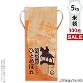 㥭ڡб ɳդ ե 5kg ҤȤܤ 1(300)KH-0038 ܾ뻺ҤȤܤ 