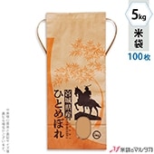 ɳդ ե 5kg ҤȤܤ 100祻åKH-0038 ܾ뻺ҤȤܤ 