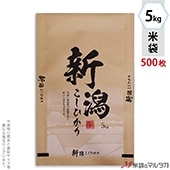  ե ե֥쥹 㻺Ҥ  5kg 1(500) MC-0002