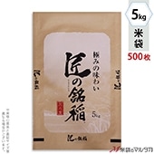  ե ե֥쥹 ð 5kg 1(500) MC-0004