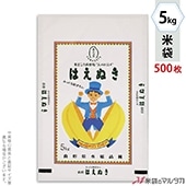  ݥݥ ֥ͥ쥹 Ϥ̤ Ϥ̤˷ 5kg 1(500) MP-5568