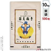  ݥݥ ֥ͥ쥹 Ϥ̤ Ϥ̤˷ 10kg 1(500) MP-5568