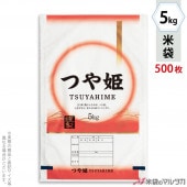  ݥݥ ֥ͥ쥹 Ĥɱ  5kg 1(500) MP-5569