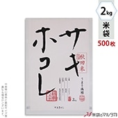 ׵ġ ޥåȥ ե֥쥹 Ļۥ-1 2kg 1(500) MN-0099ʹ˾ξϤ䤤碌