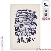 ׵ġ ޥåȥ ե֥쥹 ʡ绺 ʡФ 5kg 1(500) MN-0098ʹ˾ξϤ䤤碌