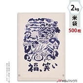 ׵ġ ޥåȥ ե֥쥹 ʡ绺 ʡФ 2kg 1(500) MN-0098ʹ˾ξϤ䤤碌