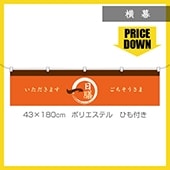 㡪ǥȡ䲣  1  F-5024