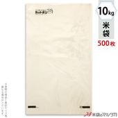 ���� ���åȥݥ� Ʃ���ޥ������ɥå� 10kg�� 1������(500����) PH-2000