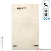 ���� ���åȥݥ� Ʃ���ޥ������ɥå� 5kg�� 100�祻�å� PH-2000