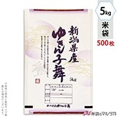  ݥݥ ֥ͥ쥹 㻺椭 ƶ 5kg 1(500) MP-5571