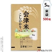  ݥݥ ֥ͥ쥹 ŻҤ Τʿ 5kg 1(500) MP-5572