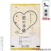  ݥݥ ֥ͥ쥹 ͽ  5kg 1(500) MP-5566