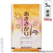 ���� ��� �ͥ��֥쥹  ���������� ���ռ� 5kg�� 1������(500����) AN-0006