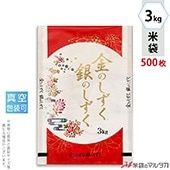    ΤΤ 3kg 1(500) VN-0006