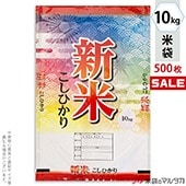 㥭ڡб   ե֥쥹 ƤҤ ե 10kg 1(500) MN-0101
