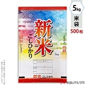   ե֥쥹 ƤҤ ե 5kg 1(500) MN-0101