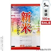 㥭ڡб   ե֥쥹 ƤҤ ե 5kg 1(500) MN-0101
