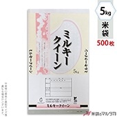  饤ե ޥɥå ߥ륭 Ĥम 5kg 1(500) PE-3104 饤ե 饤쥸