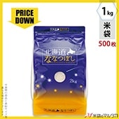 㡪ǥȡ  ޡȥå ̳ƻʤʤĤܤ  1kg 1(500) TS-0011