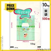 㡪ǥȡ  ե֥쥹 ̥ҥ ֤Ⱦ 10kg 1(500) MN-4890